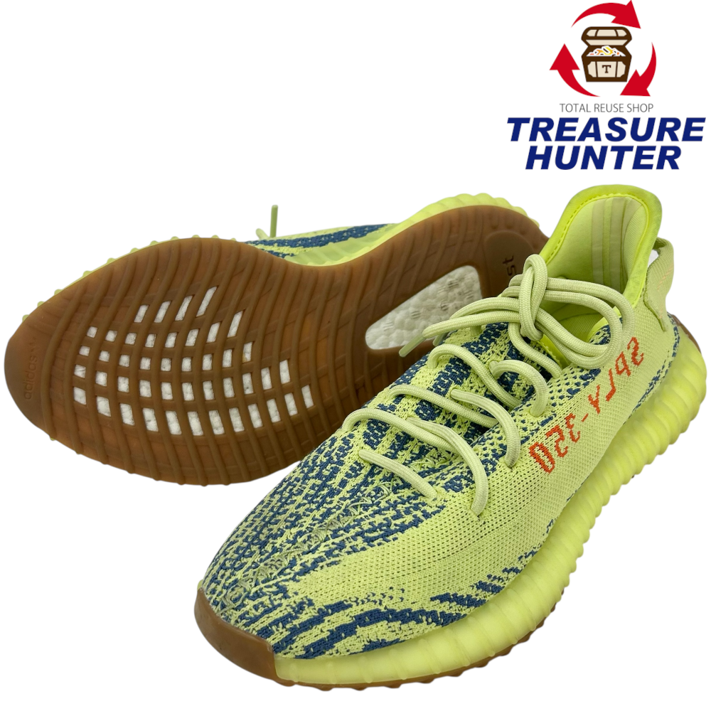 adidas originals YEEZY BOOST 350 V2(イージーブースト 350 V2