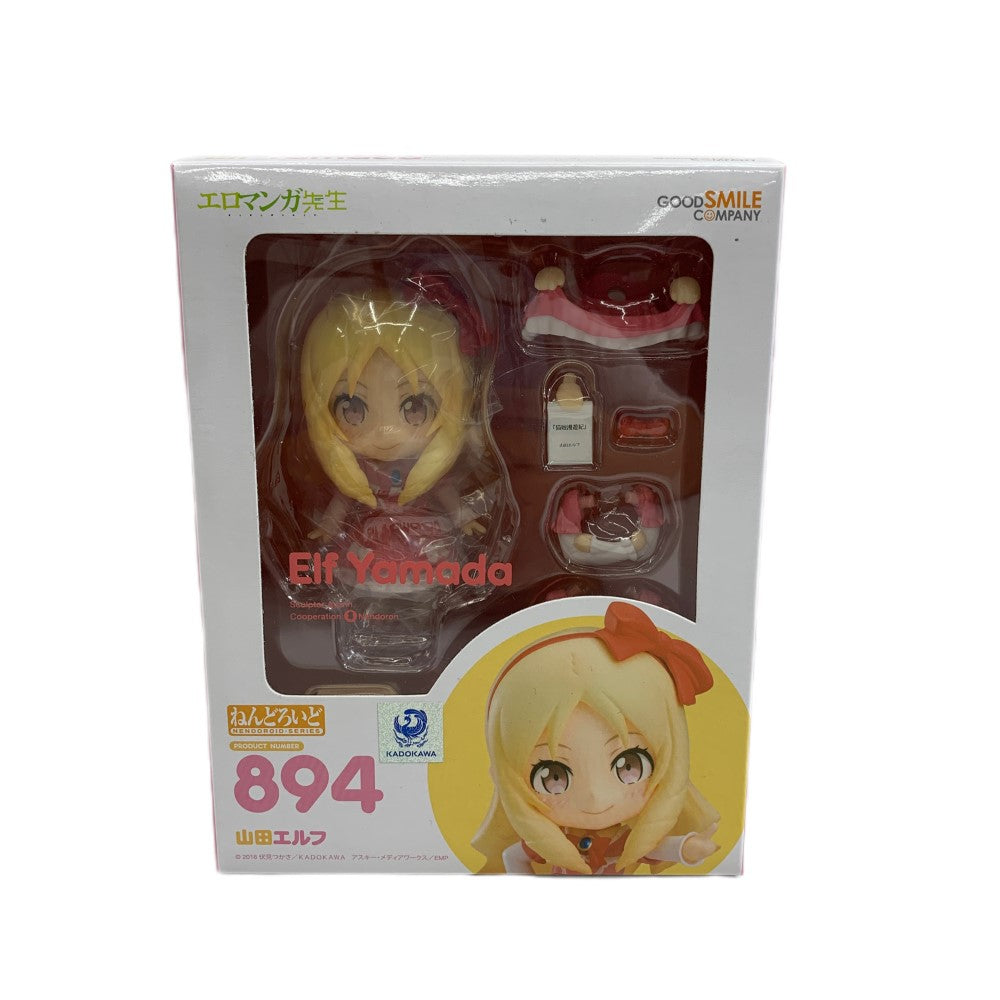 お買い得レア☆未開封フィギュアまとめ売り！16 ねんどろいど 894 エロマンガ先生 山田エルフ NONスケール 塗装済可動