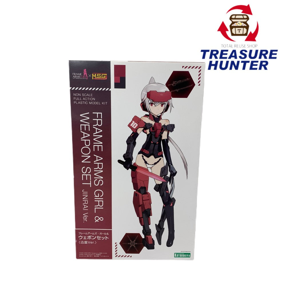 コトブキヤ フレームアームズ・ガール&ウェポンセット 迅雷Ver