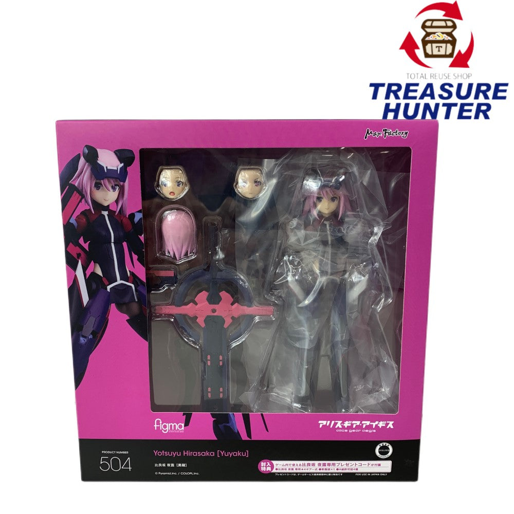 マックスファクトリー figma アリス 特典付き