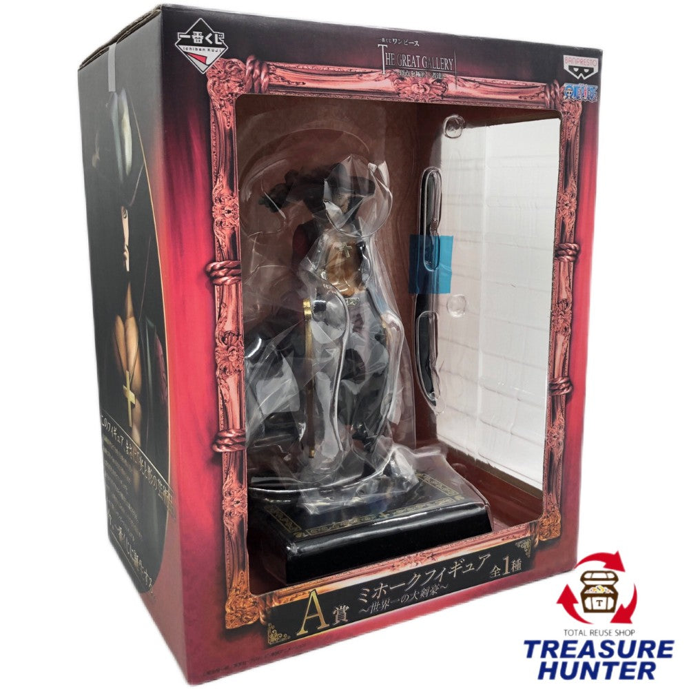 未開封品】 バンプレスト ワンピース 一番くじ A賞 ミホーク THE GREAT