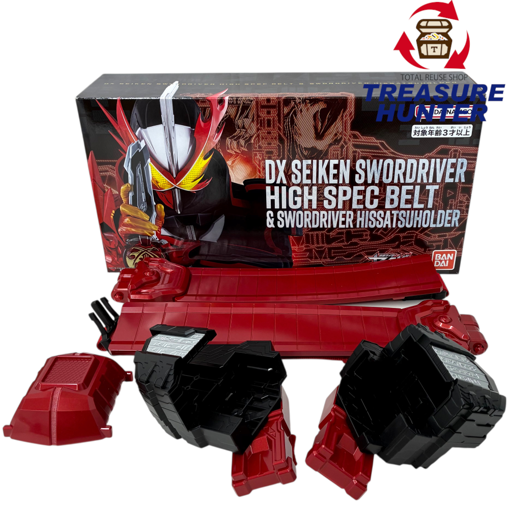 DX聖剣ソードライバー　ハイスペックベルト帯　未開封 BANDAI 仮面ライダーセイバー DX聖剣ソードライバー ハイスペック