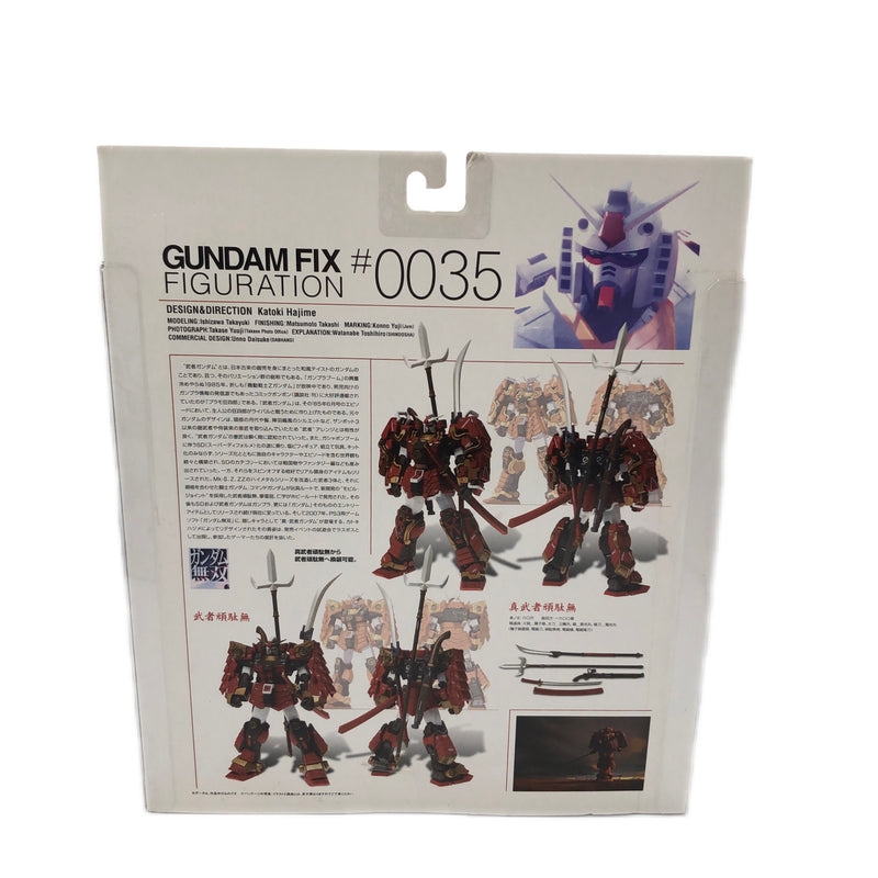 【未開封保管品】 バンダイ 機動戦士ガンダム FIX FIGURATION 