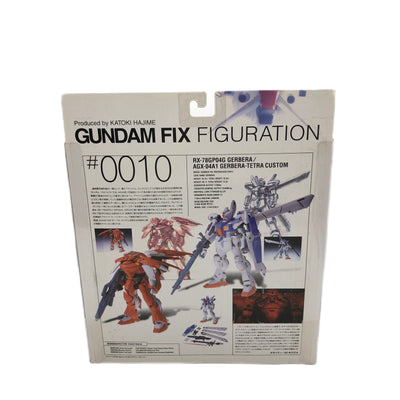 【未開封保管品】 機動戦士ガンダム FIX FIGURATION #0010 ガーベラ(ガーベラ・テトラ改) フィギュア バンダイ 【109060632007】