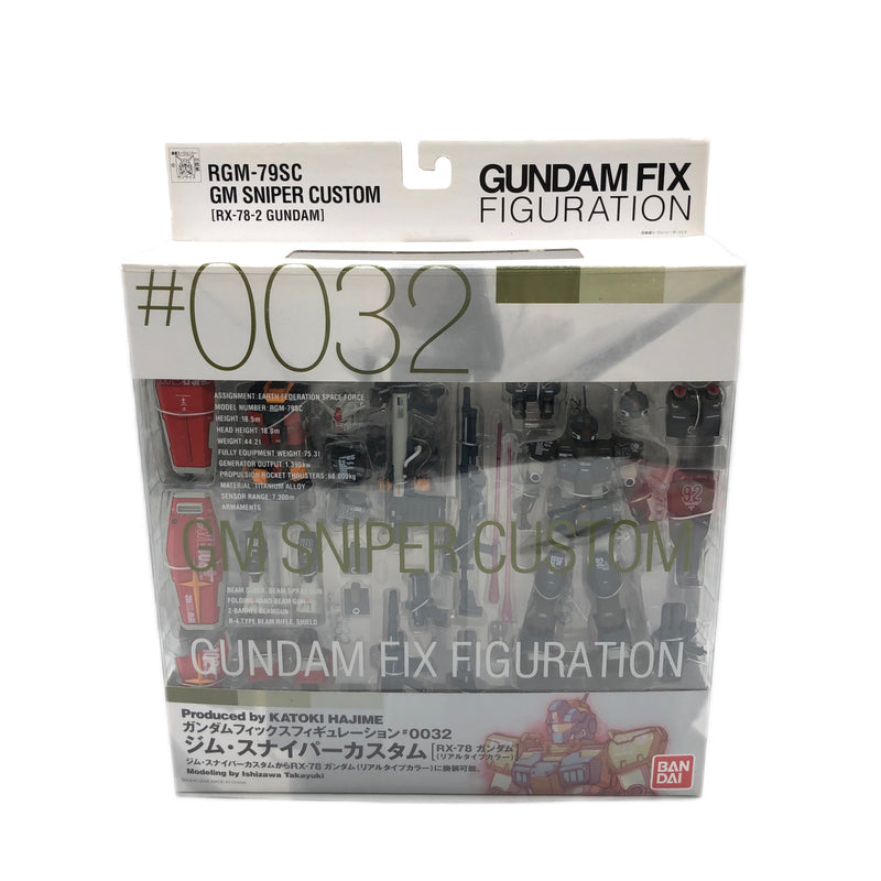 【未開封保管品】 機動戦士ガンダム GUNDAM FIX FIGURATION 