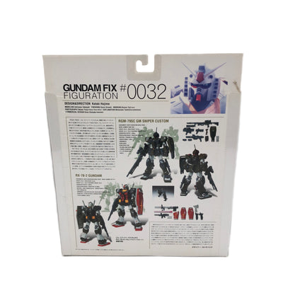 【未開封保管品】 機動戦士ガンダム GUNDAM FIX FIGURATION #0032 ジム・スナイパーカスタム(ガンダム リアルタイプカラー) フィギュア バンダイ 【109060715007】