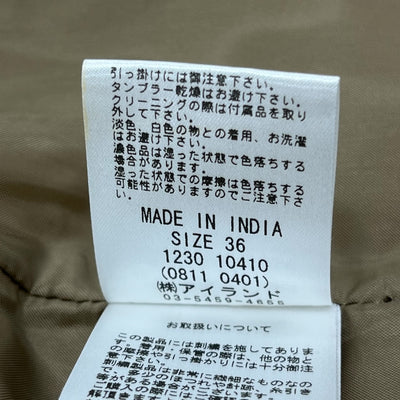 未使用品 タグ付き GRACE CONTINENTAL グレースコンチネンタル メタル刺繍コットンジャケット 12301041 Sサイズ ベージュ　ビジュー付き 【100040207002】
