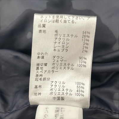 中古 TOCCA トッカ ファー付き ダウンコート ツイード生地 ネイビー Sサイズ 【100044091002】