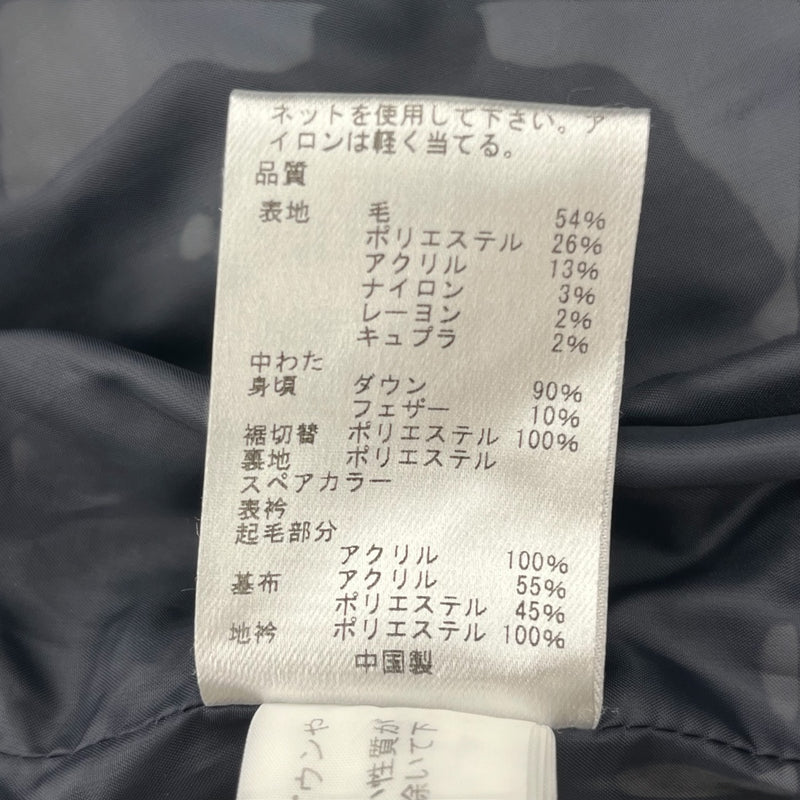 中古 TOCCA トッカ ファー付き ダウンコート ツイード生地 ネイビー Sサイズ 【100044091002】