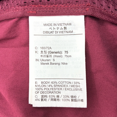 NIKE ACG コンバーチブルパンツ CK6868-638 サイズS ボルドー ナイキ 【100044805006】