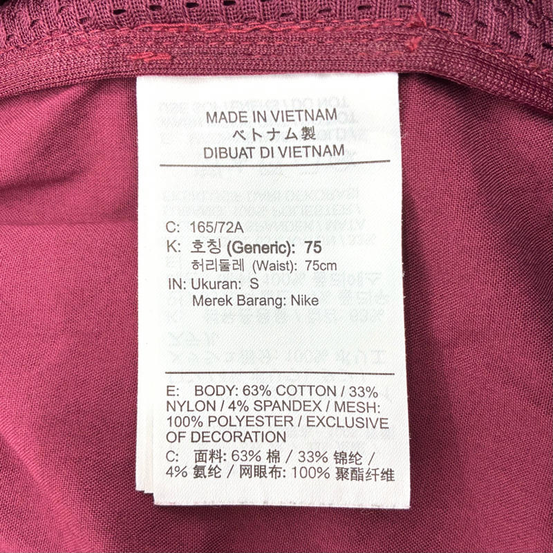 NIKE ACG コンバーチブルパンツ CK6868-638 サイズS ボルドー ナイキ 【100044805006】