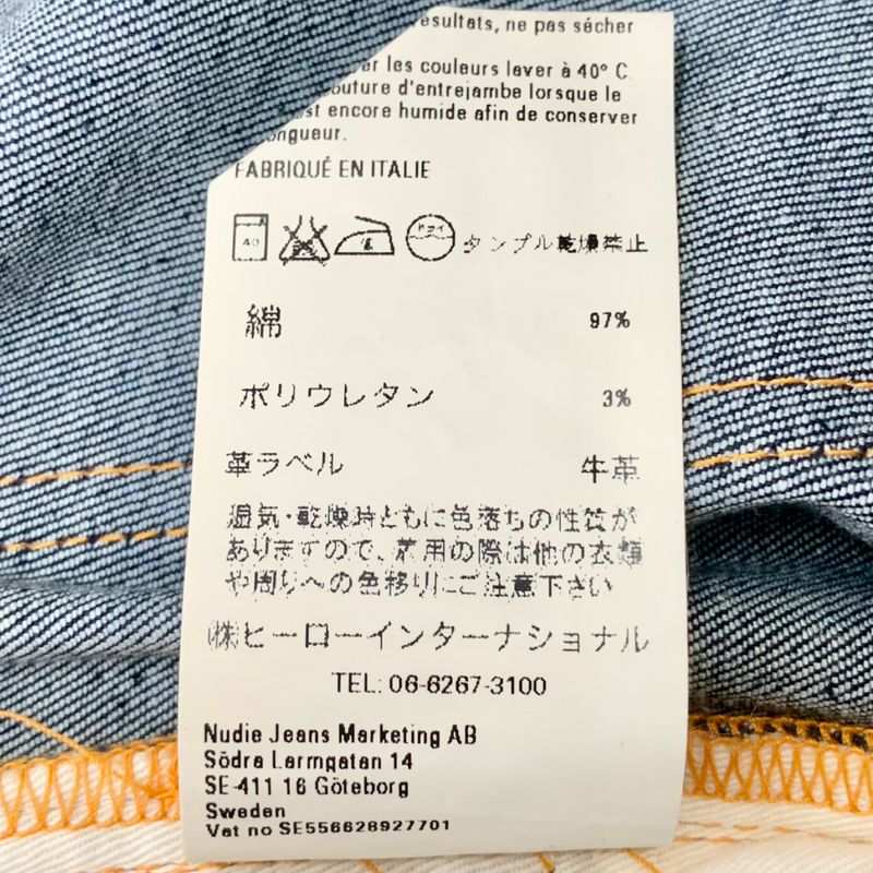 Nudie Jeans スキニーデニム タイトロングジョン N387 33インチ ネイビー ヌーディジーンズ 【100049289007】