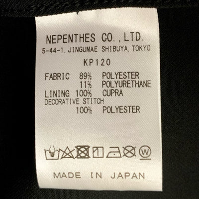 Needles Western Leisure Jacket(ウエスタンレジャージャケット) KP120 サイズM ブラック 22SS ニードルス 【100057925007】