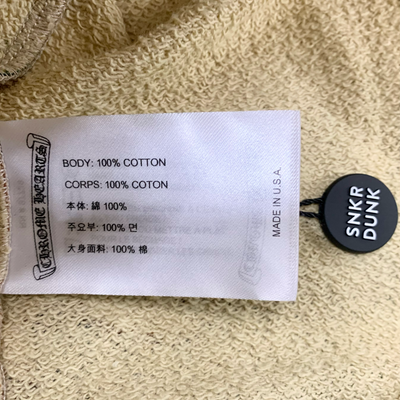 CHROME HEARTS×MATTY BOY PPO Caution Zip Up Hoodie サイズL カモフラ フーディ スウェットパーカー 22SS クロムハーツ×マッティボーイ 【100058831007】