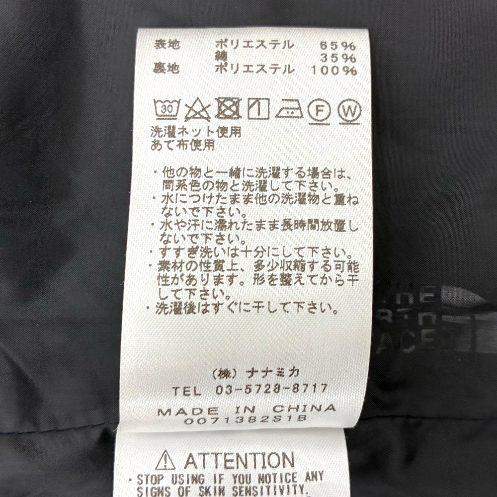 THE NORTH FACE PURPLE LABEL マウンテンパーカー NP2051N サイズM 