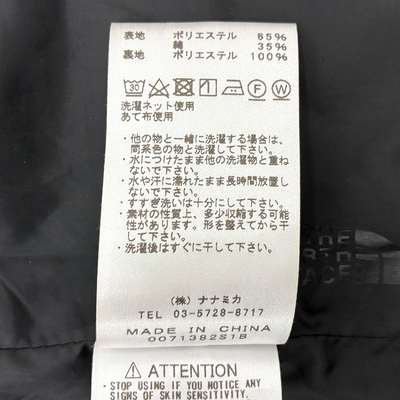 THE NORTH FACE PURPLE LABEL マウンテンパーカー NP2051N サイズM ブラック ノースフェイス パープルレーベル 【100058859007】