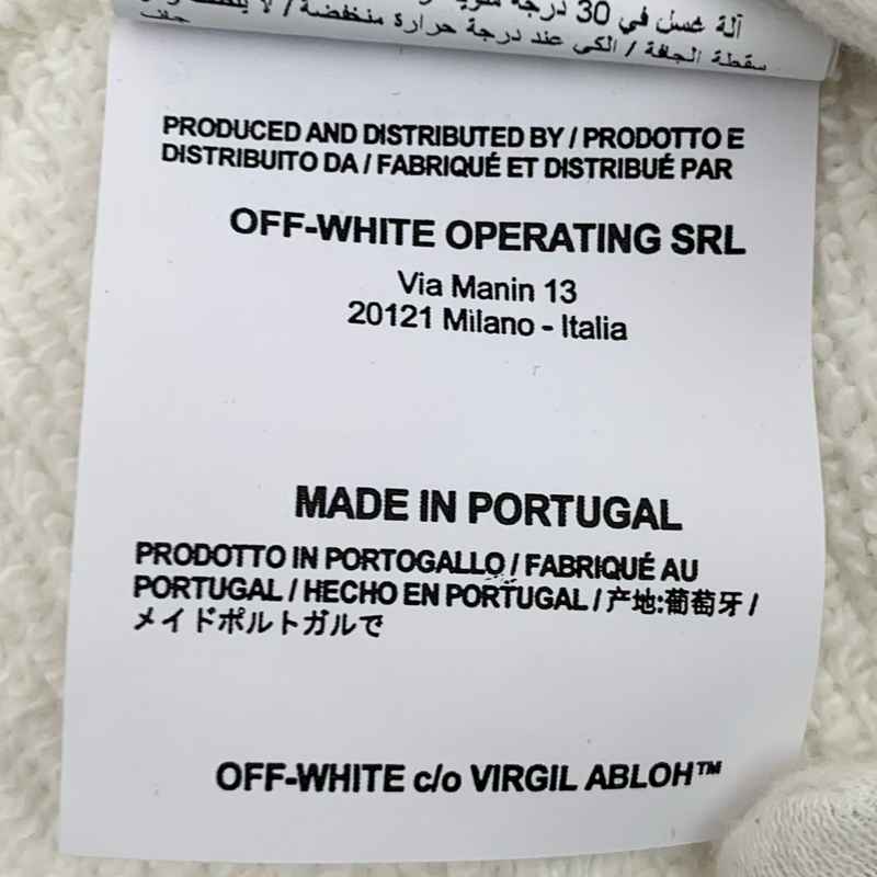 Off-White ドンディ グラフィティ スリムフーディ サイズXL ホワイト 2019年モデル パーカー オフホワイト 【100058895007】