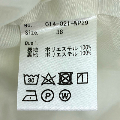 IIROT カーゴパンツ 014-021-WP29 サイズL ホワイト イロット 【100058945007】