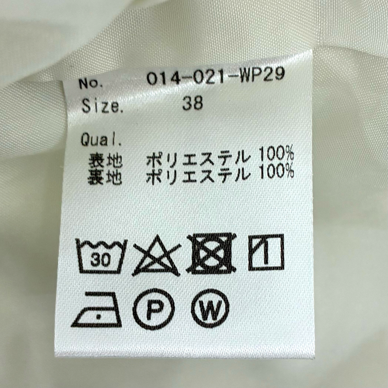 IIROT カーゴパンツ 014-021-WP29 サイズL ホワイト イロット 【100058945007】