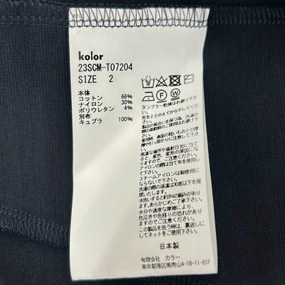 Kolor 半袖シャツ ハイゲージポンチ 23scm-t0724 サイズ2 ネイビー 23SS カラー 【100058947007】