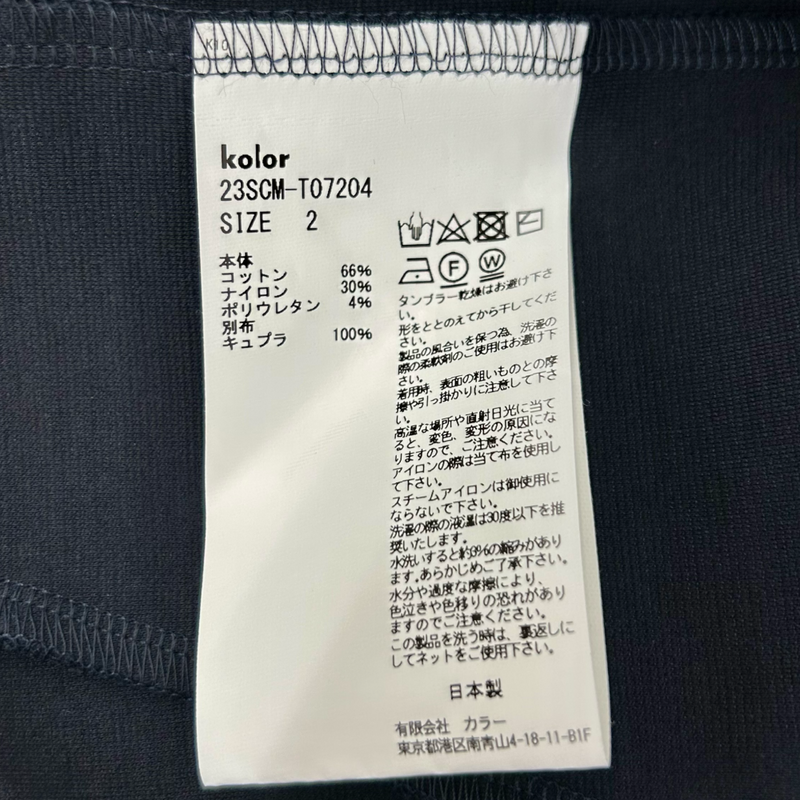 Kolor 半袖シャツ ハイゲージポンチ 23scm-t0724 サイズ2 ネイビー 23SS カラー 【100058947007】