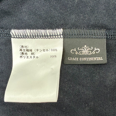 GRACE CONTINENTAL スカーフ切替ロングカーディガン サイズ36(約Sサイズ相当) ネイビー グレースコンチネンタル 【100059005007】