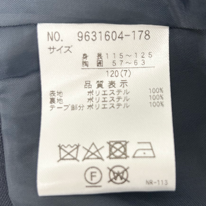 petit main レース衿プリーツワンピース ジャケットセット 9631604 サイズ120 ネイビー 23SS フォーマル セレモニー プティマイン 【100059028007】