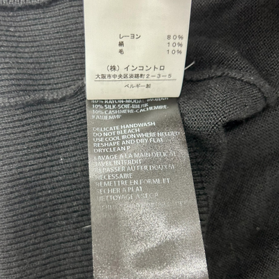ANN DEMEULEMEESTER コットン レーヨン ロングカーディガン サイズ36(約Sサイズ相当) ブラック アンドゥムルメステール 【100059129007】