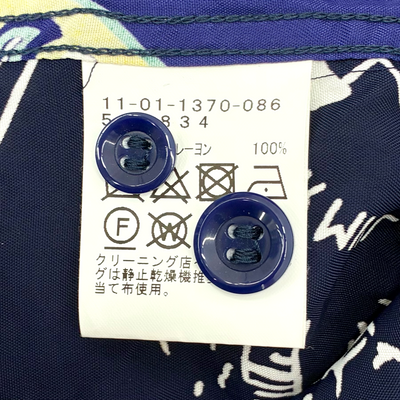 BEAMS クレイジーアロハシャツ 11-01-1370-086 サイズL ネイビー 22SS 東洋エンタープライズ製 ビームス 【100059178007】