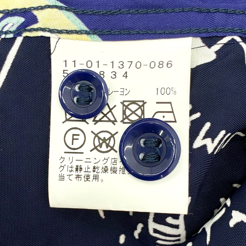 BEAMS クレイジーアロハシャツ 11-01-1370-086 サイズL ネイビー 22SS 東洋エンタープライズ製 ビームス 【100059178007】