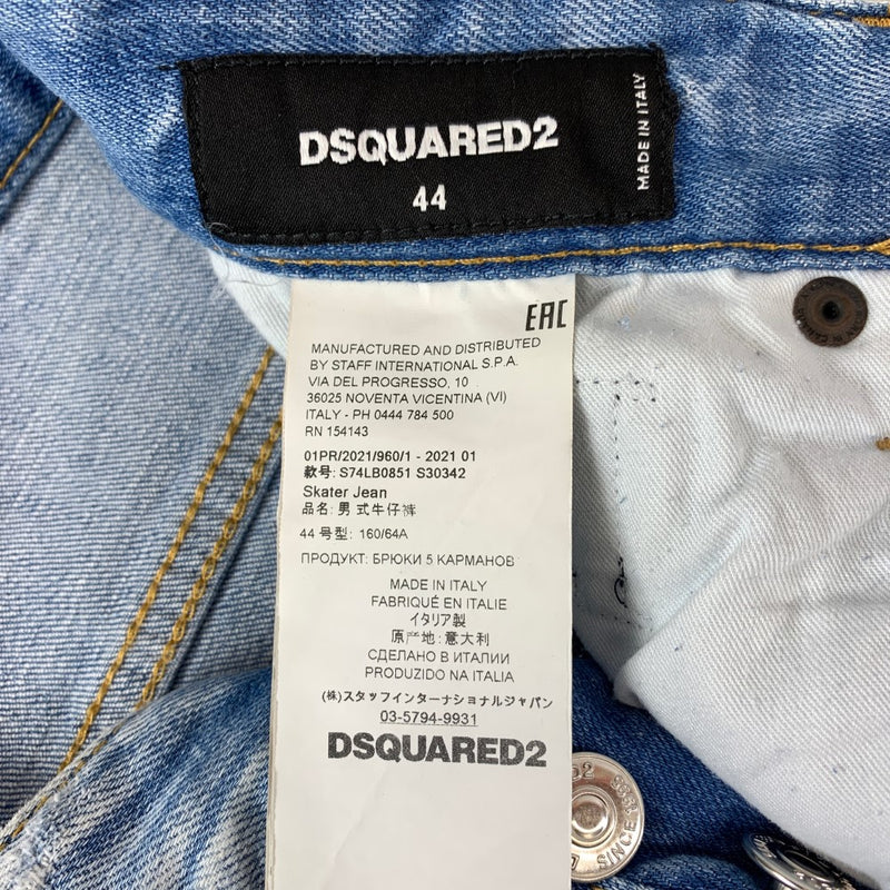 DSQUARED2 ディースクエアード2 スケータージーンズ S74LB0851 S30342 サイズ44 S相当 ブルー メンズ ボトムス 【100059224008】