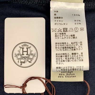 HERMES エトリエ・アン・フラグモン Tシャツ H457950HA01 サイズXS マリン 2024年春夏モデル エルメス 【100059240007】