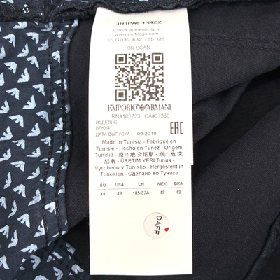 EMPORIO ARMANI ショートパンツ 3H1PA6 1N4ZZ サイズ48(約Lサイズ相当) ネイビー エンポリオアルマーニ 【100059315007】