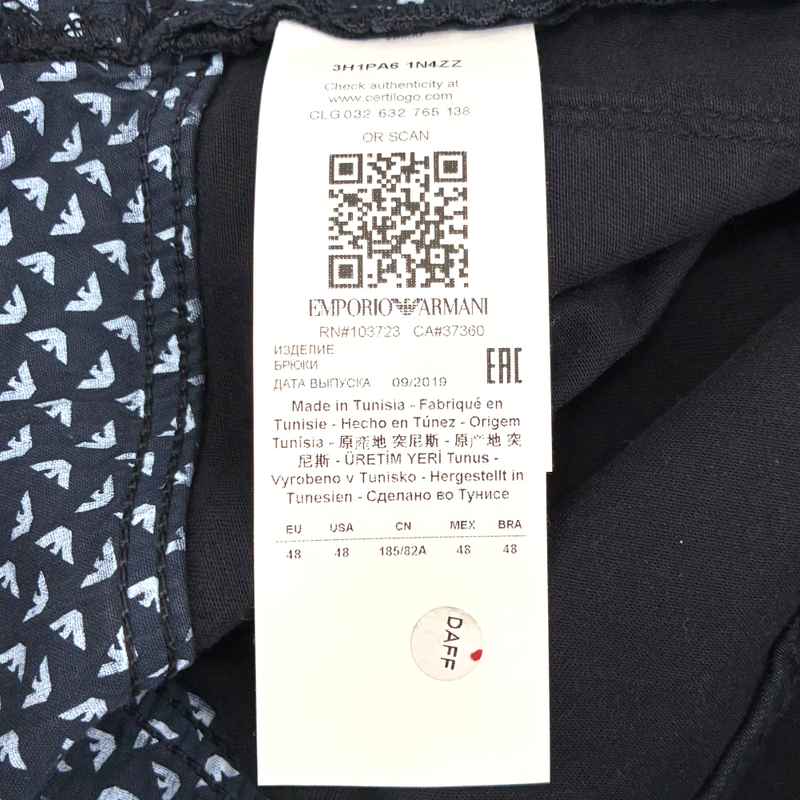 EMPORIO ARMANI ショートパンツ 3H1PA6 1N4ZZ サイズ48(約Lサイズ相当) ネイビー エンポリオアルマーニ 【100059315007】