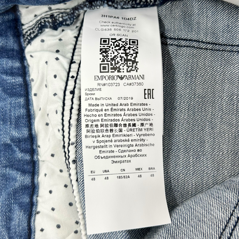 EMPORIO ARMANI ショートデニムパンツ 3H1PA6 1D4DZ サイズ48(約Lサイズ相当) インディゴ エンポリオアルマーニ 【100059316007】