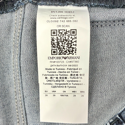 EMPORIO ARMANI デニムパンツ 8N1J06 1D85Z サイズ29 インディゴ エンポリオアルマーニ 【100059320007】