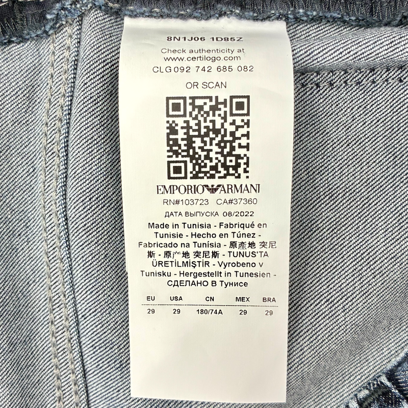 EMPORIO ARMANI デニムパンツ 8N1J06 1D85Z サイズ29 インディゴ エンポリオアルマーニ 【100059320007】