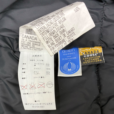 CANADA GOOSE エクスペディションダウンパーカ 3565JY サイズXL ブラック コヨーテファー カナダグース 【100059563007】