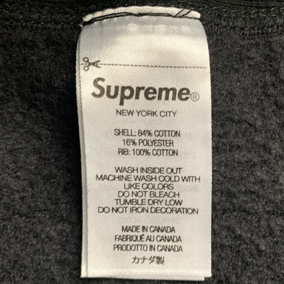 Supreme Motion Logo Hooded Sweatshirt(モーションロゴフーデッドスウェットシャツ) サイズS ブラック フーディ 23SS シュプリーム 【100059588007】