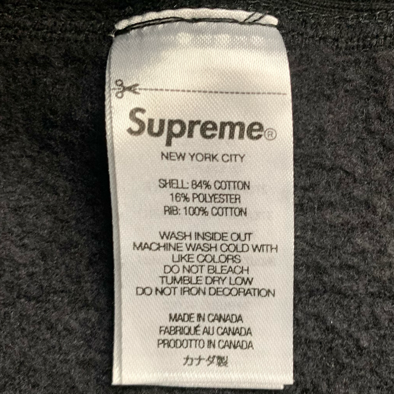 Supreme Motion Logo Hooded Sweatshirt(モーションロゴフーデッドスウェットシャツ) サイズS ブラック フーディ 23SS シュプリーム 【100059588007】