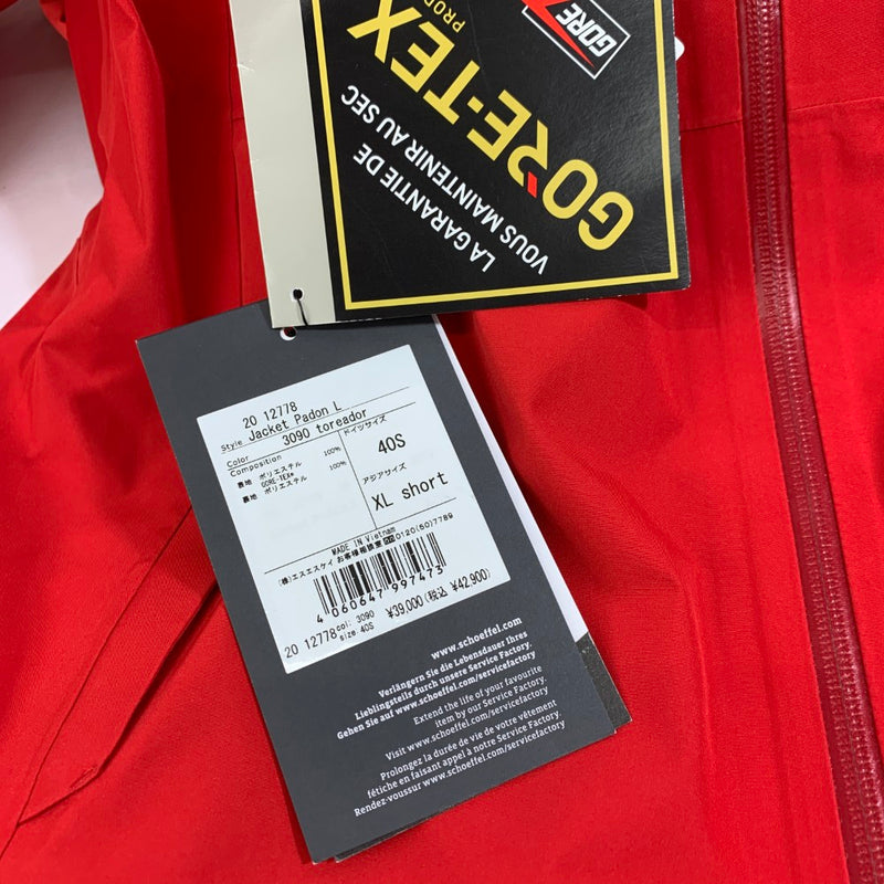 Schoffel(ショッフェル)　軽量防水ジャケット　バトンXL 2012778 サイズXL レッド（3090/TOREADOR）　未使用品 【100059623003】