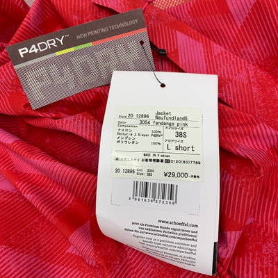Schoffel(ショッフェル)　ジャケット　Neufundland5 20 12896 サイズL ピンク(3054/fandango pink) 防水透湿生地VENTURI使用　未使用品 【100059625003】