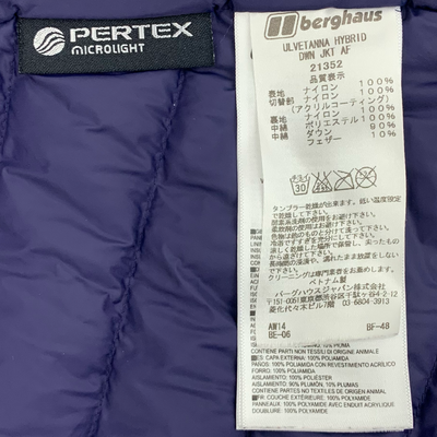 berghaus 軽量ダウンジャケット サイズS ネイビー ULVETANNA HYBRID DWN JKT バーグハウス 【100059728008】