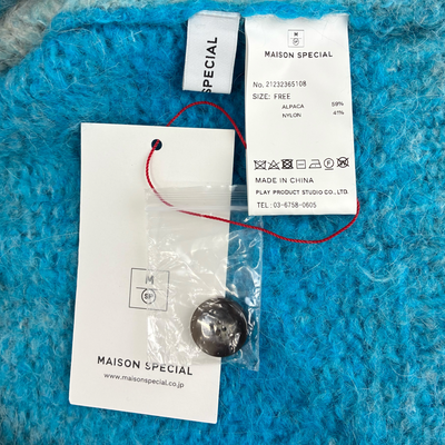 MAISON SPECIAL イタリアンアルパカ グラデーションニットカーディガン サイズF ブルー メゾンスペシャル 【100059845007】