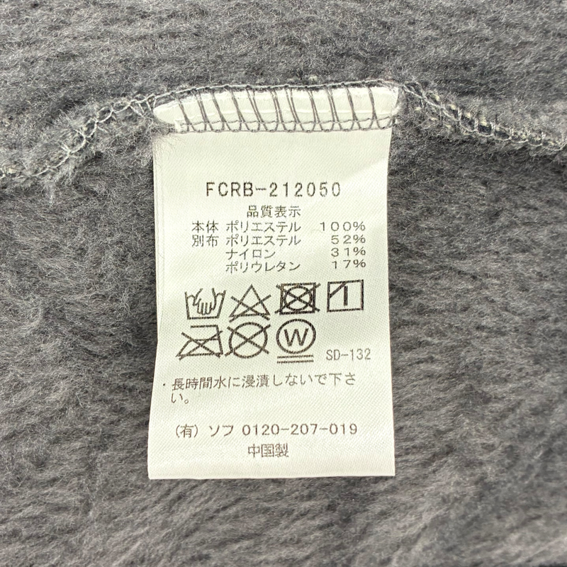 F.C.R.B. ポーラテックフリース ハイブリットブルゾン FCRB-212050 サイズM ブラック エフシーレアルブリストル 【100059848007】