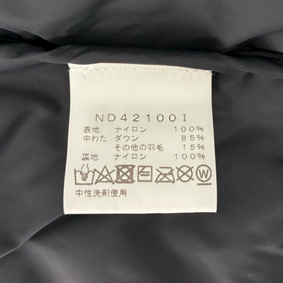 Supreme×THE NORTH FACE スタッズ ヌプシ ダウンジャケット ND42100I サイズL ブラック 21SS シュプリーム×ノースフェイス 【100059967007】