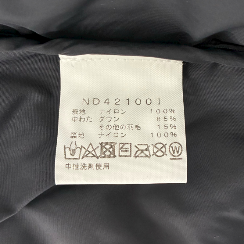 Supreme×THE NORTH FACE スタッズ ヌプシ ダウンジャケット ND42100I サイズL ブラック 21SS シュプリーム×ノースフェイス 【100059967007】
