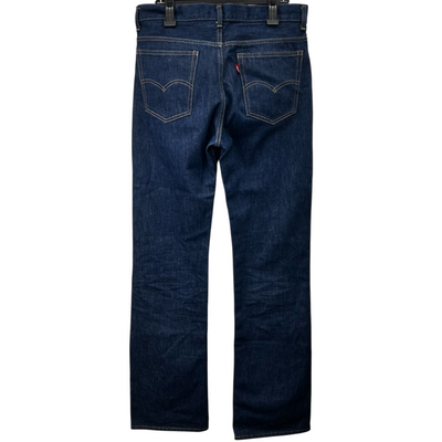 LEVI'S VINTAGE CLOTHING デニムパンツ 85192-0004 サイズ32インチ インディゴ 800本限定 リーバイス 【100059996007】