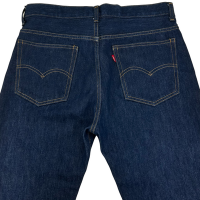 LEVI'S VINTAGE CLOTHING デニムパンツ 85192-0004 サイズ32インチ インディゴ 800本限定 リーバイス 【100059996007】