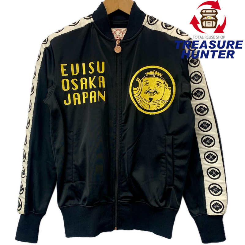 EVISU かもめ ジャージ サイズ34(約S~Mサイズ相当) ブラック トラックジャケット エヴィス 【100060054008】